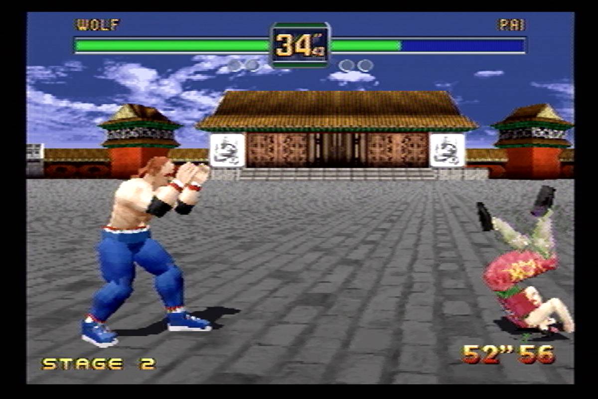 Fighters Megamix ISO - Saturn screenshot 4