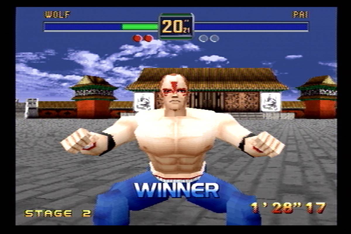Fighters Megamix ISO - Saturn screenshot 5