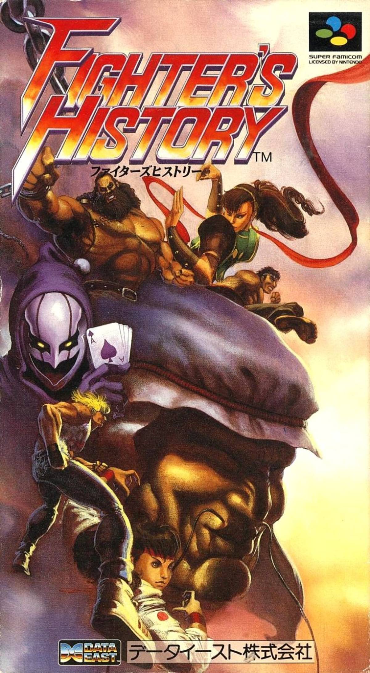 Download Torrent Fighter’s History ROM – SNES