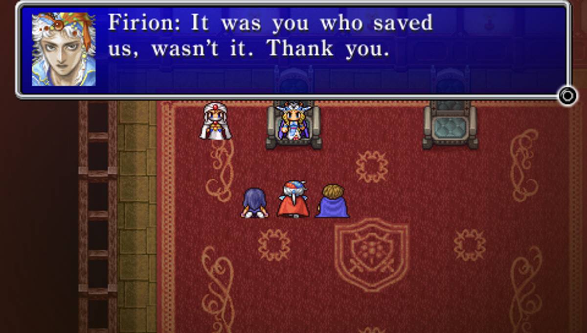 Final Fantasy II ISO - PSP screenshot 7