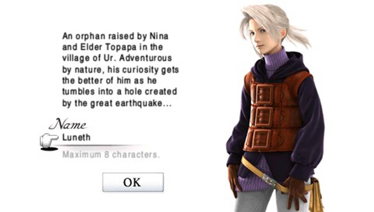 Final Fantasy III ISO - PSP screenshot 6