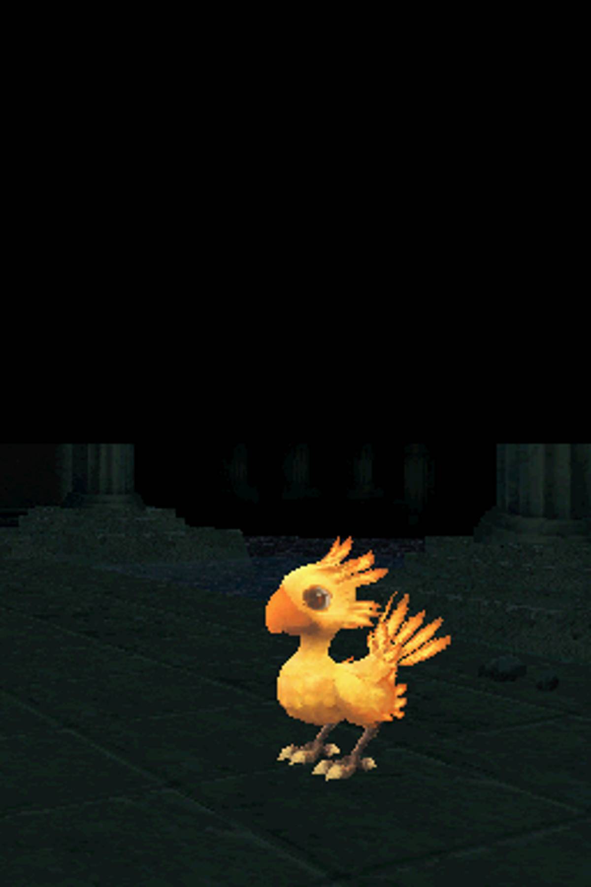 Final Fantasy III ROM - NDS screenshot 10