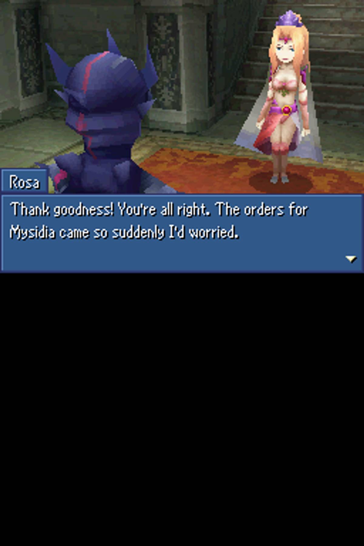Final Fantasy IV ROM - NDS screenshot 10