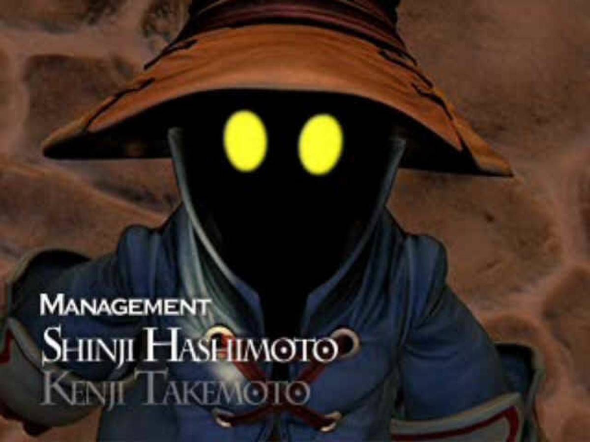 Final Fantasy IX ISO - PS1 screenshot 7