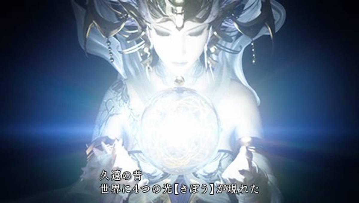 Final Fantasy: Type-0 ISO - PSP screenshot 3