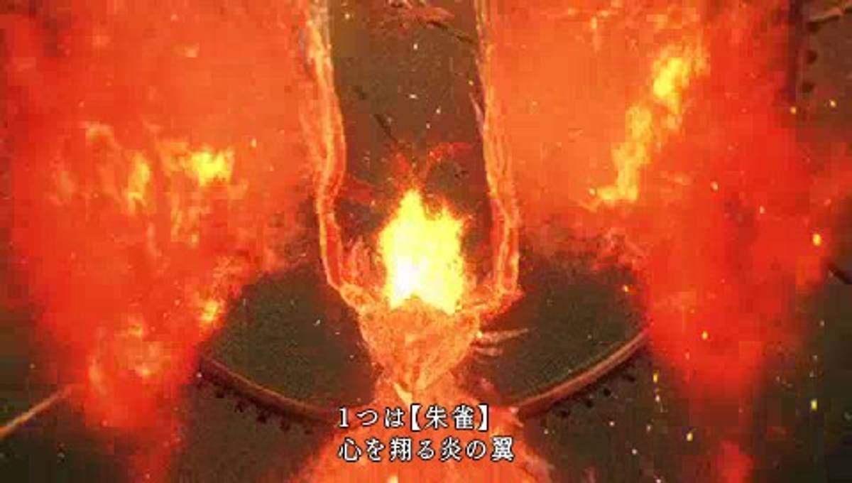 Final Fantasy: Type-0 ISO - PSP screenshot 5