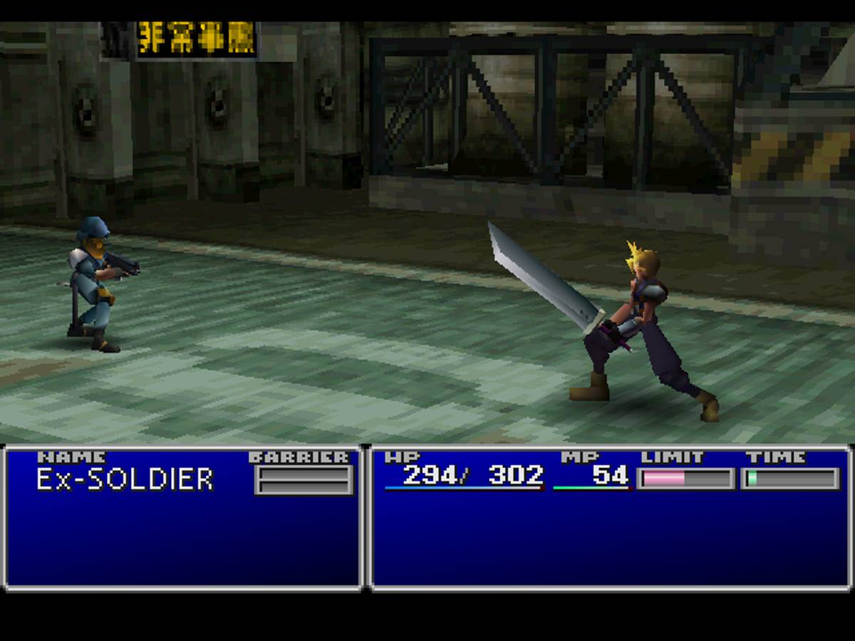 Final Fantasy VII ISO - PS1 screenshot 4