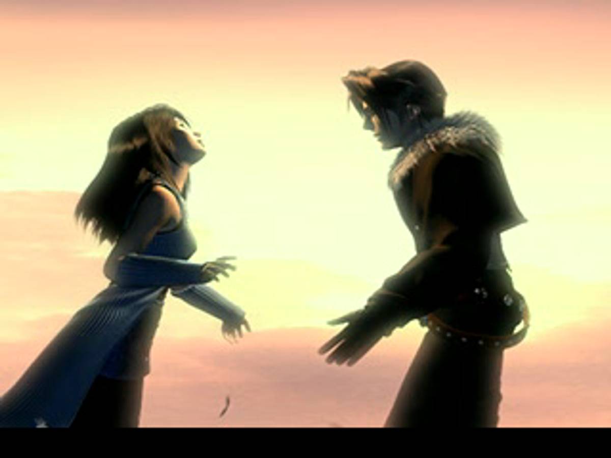 Final Fantasy VIII ISO - PS1 screenshot 5