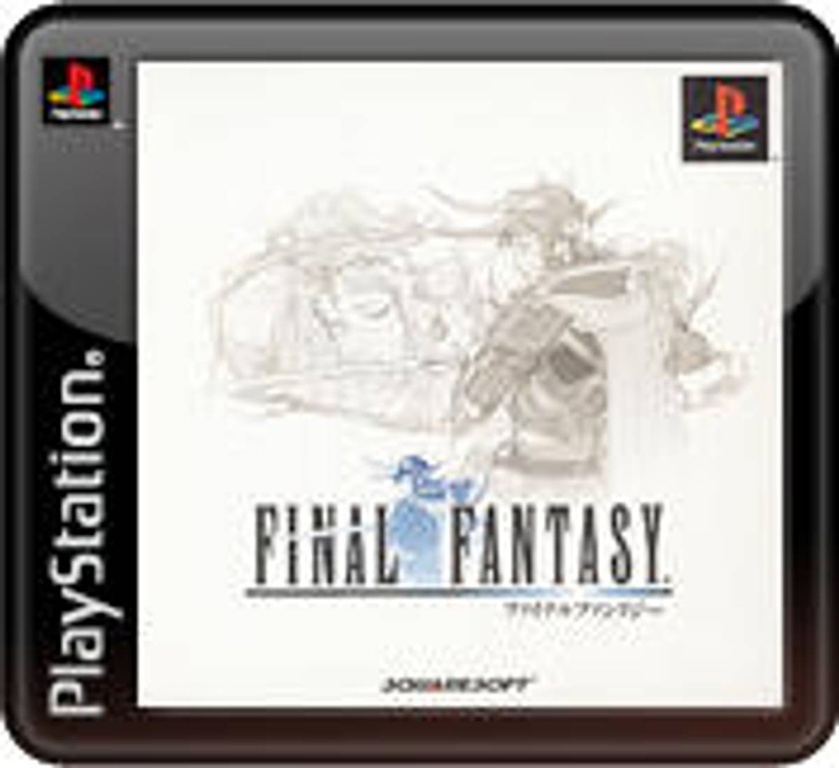Download Torrent Final Fantasy ISO – PSP