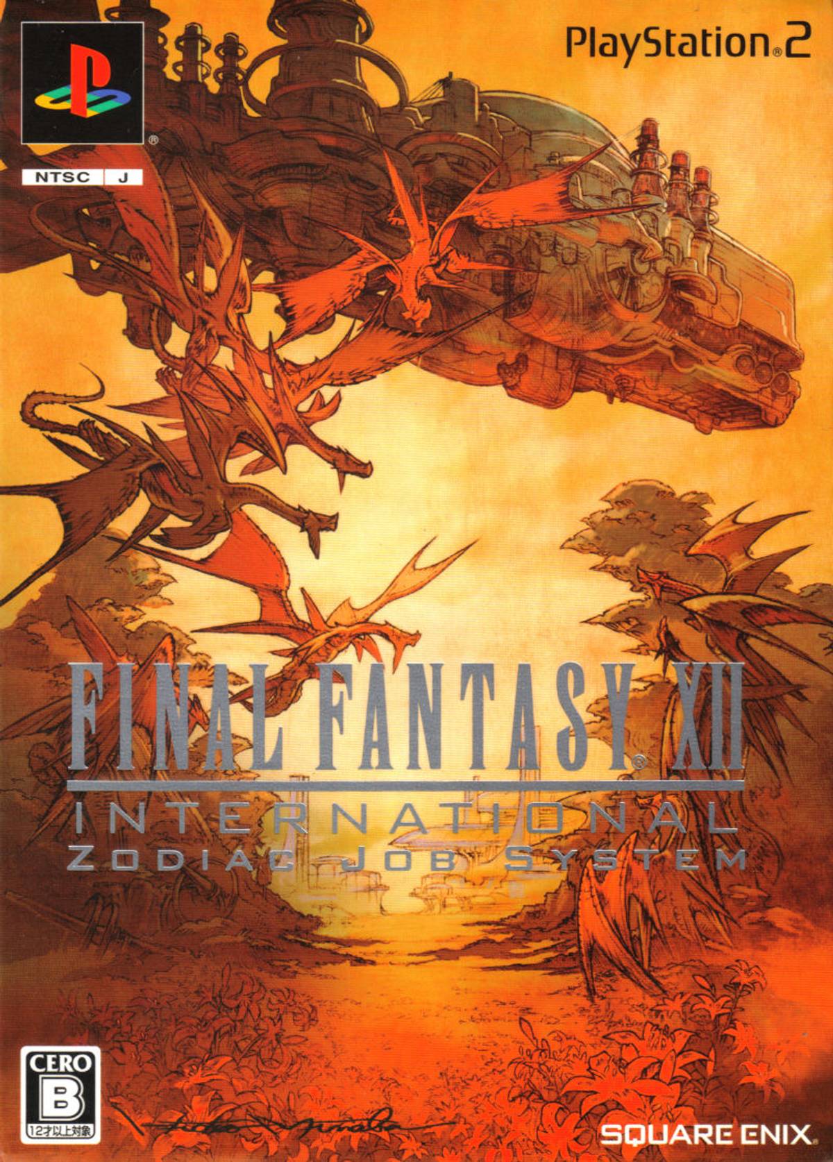 Download Torrent Final Fantasy XII: International Zodiac Job System ISO – PS2