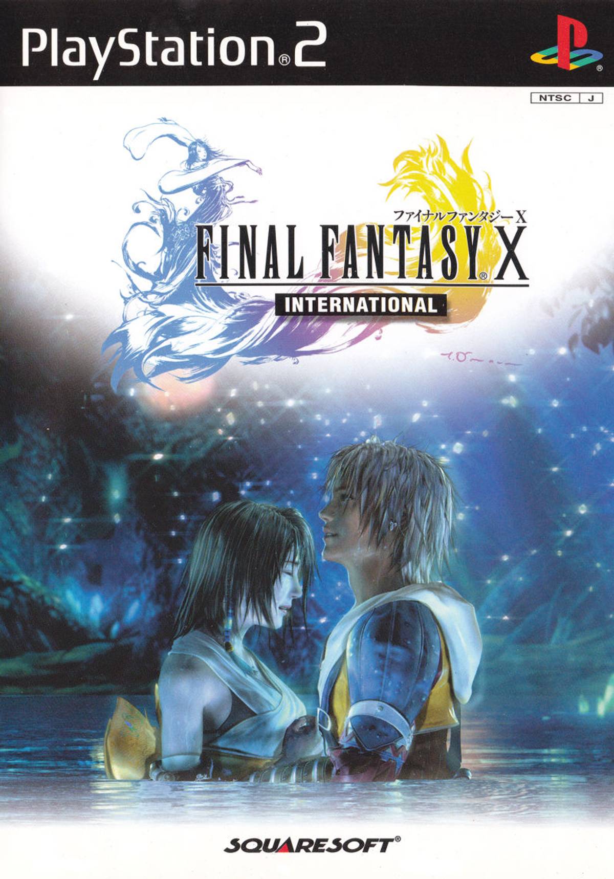 Download Torrent Final Fantasy X ISO – PS2