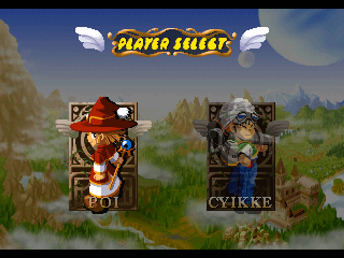 Finger Flashing ISO - PS1 screenshot 2
