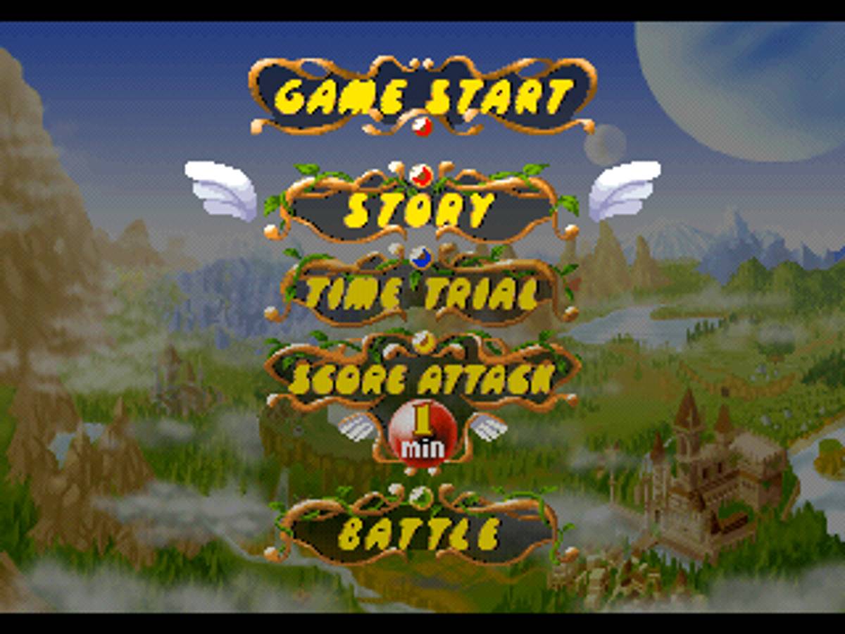 Finger Flashing ISO - PS1 screenshot 3