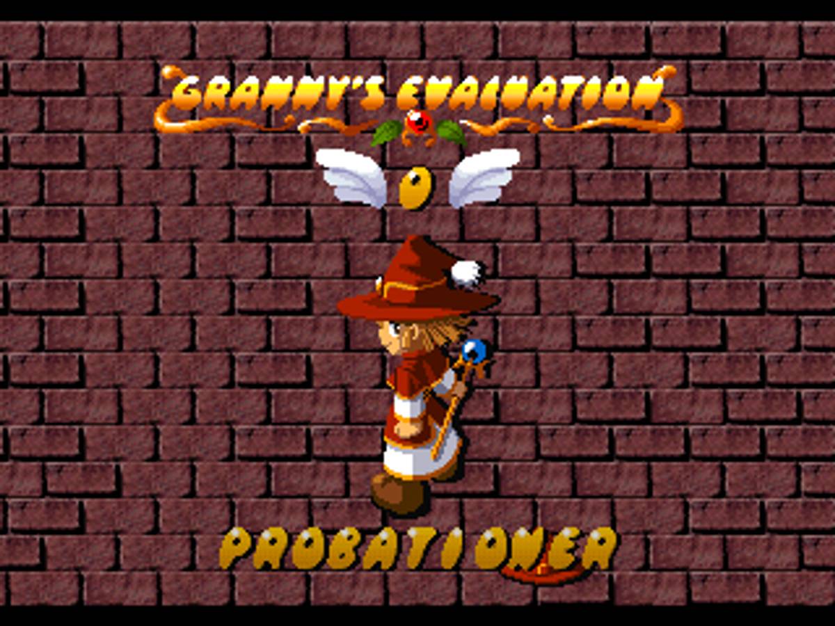Finger Flashing ISO - PS1 screenshot 6