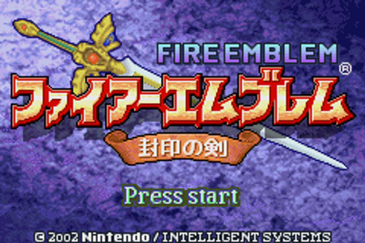 Fire Emblem: Fūin no Tsurugi ROM - GBA screenshot 1