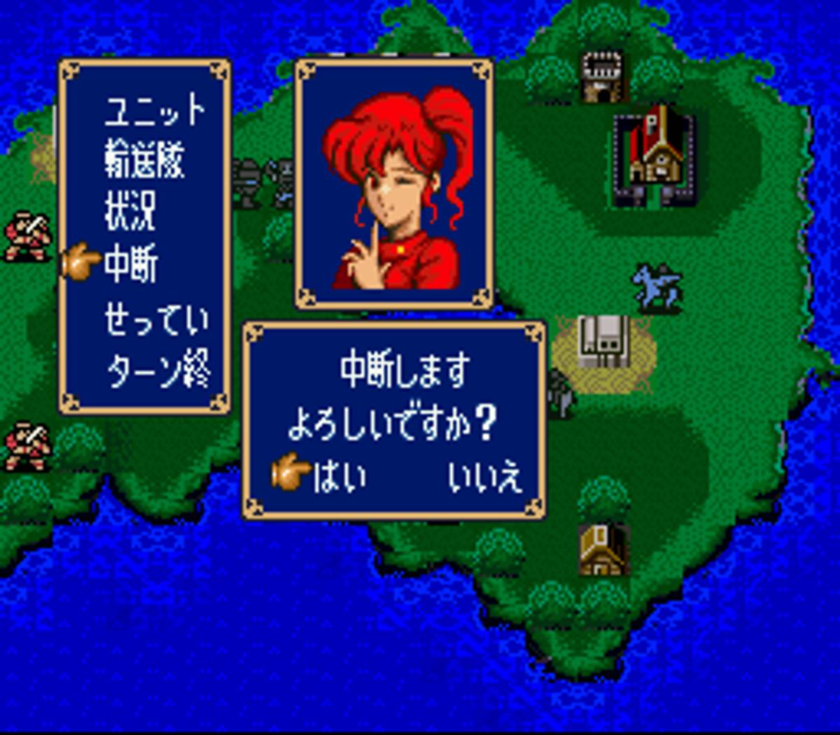 Fire Emblem: Monshō no Nazo ROM - SNES screenshot 10