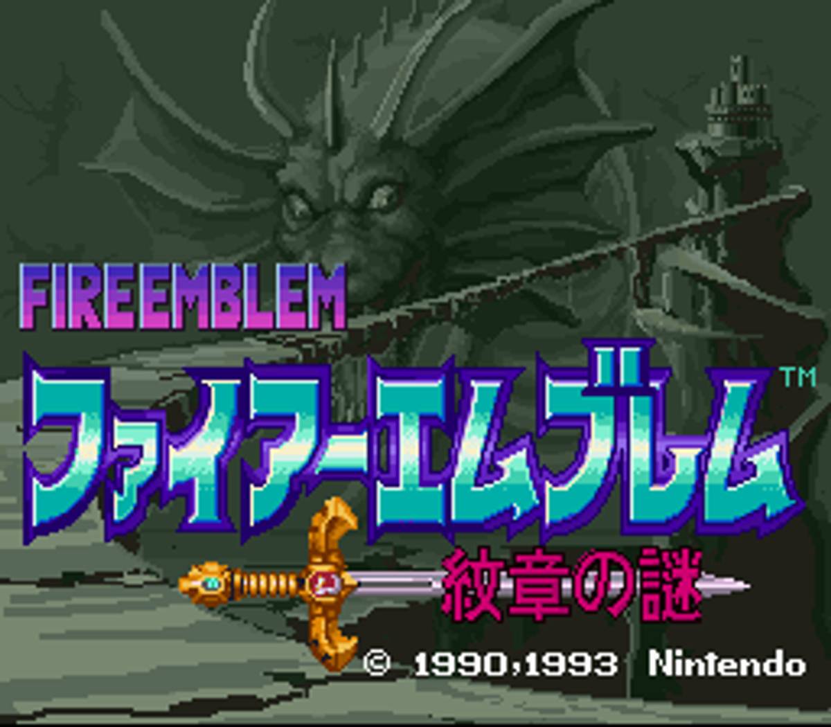 Fire Emblem: Monshō no Nazo ROM - SNES screenshot 3