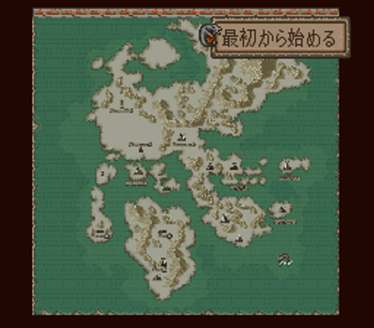 Fire Emblem: Monshō no Nazo ROM - SNES screenshot 4