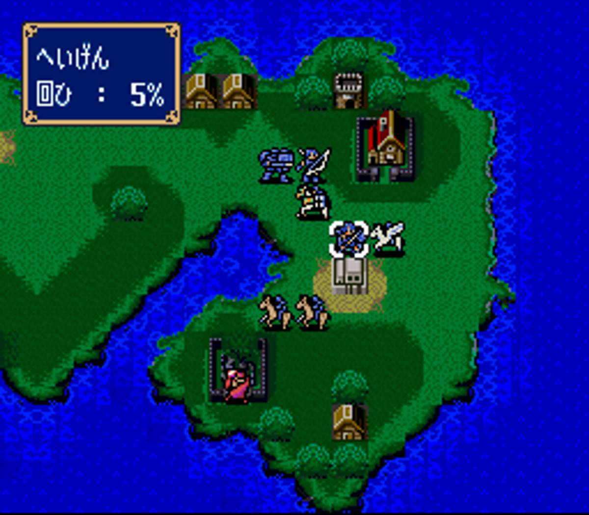 Fire Emblem: Monshō no Nazo ROM - SNES screenshot 7