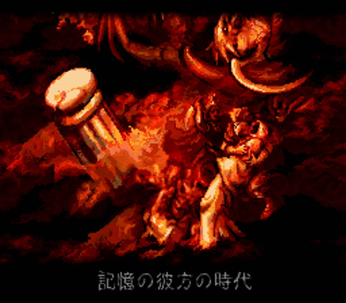 Fire Emblem: Seisen no Keifu ROM - SNES screenshot 1