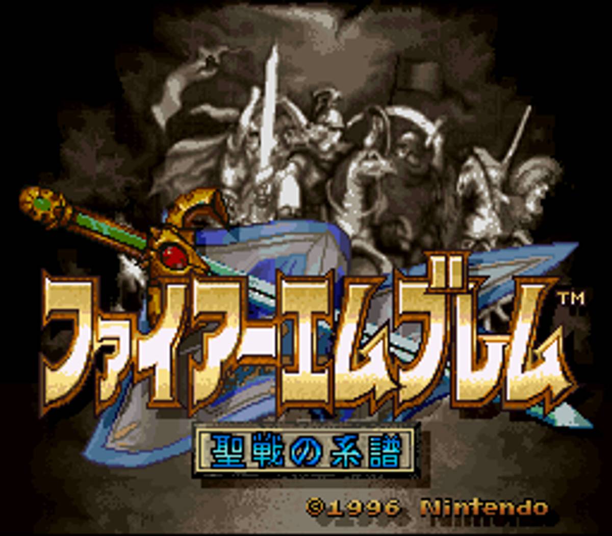 Fire Emblem: Seisen no Keifu ROM - SNES screenshot 3