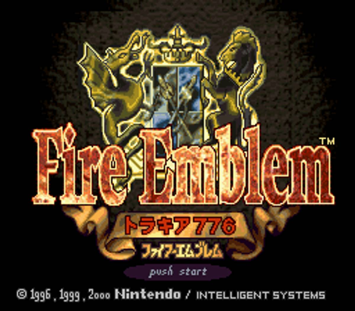 Fire Emblem: Thracia 776 ROM - SNES screenshot 3