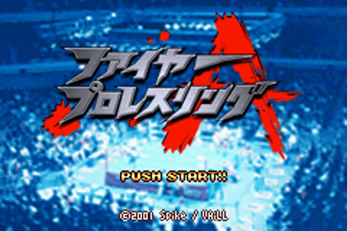 Fire Pro Wrestling ROM - GBA screenshot 1