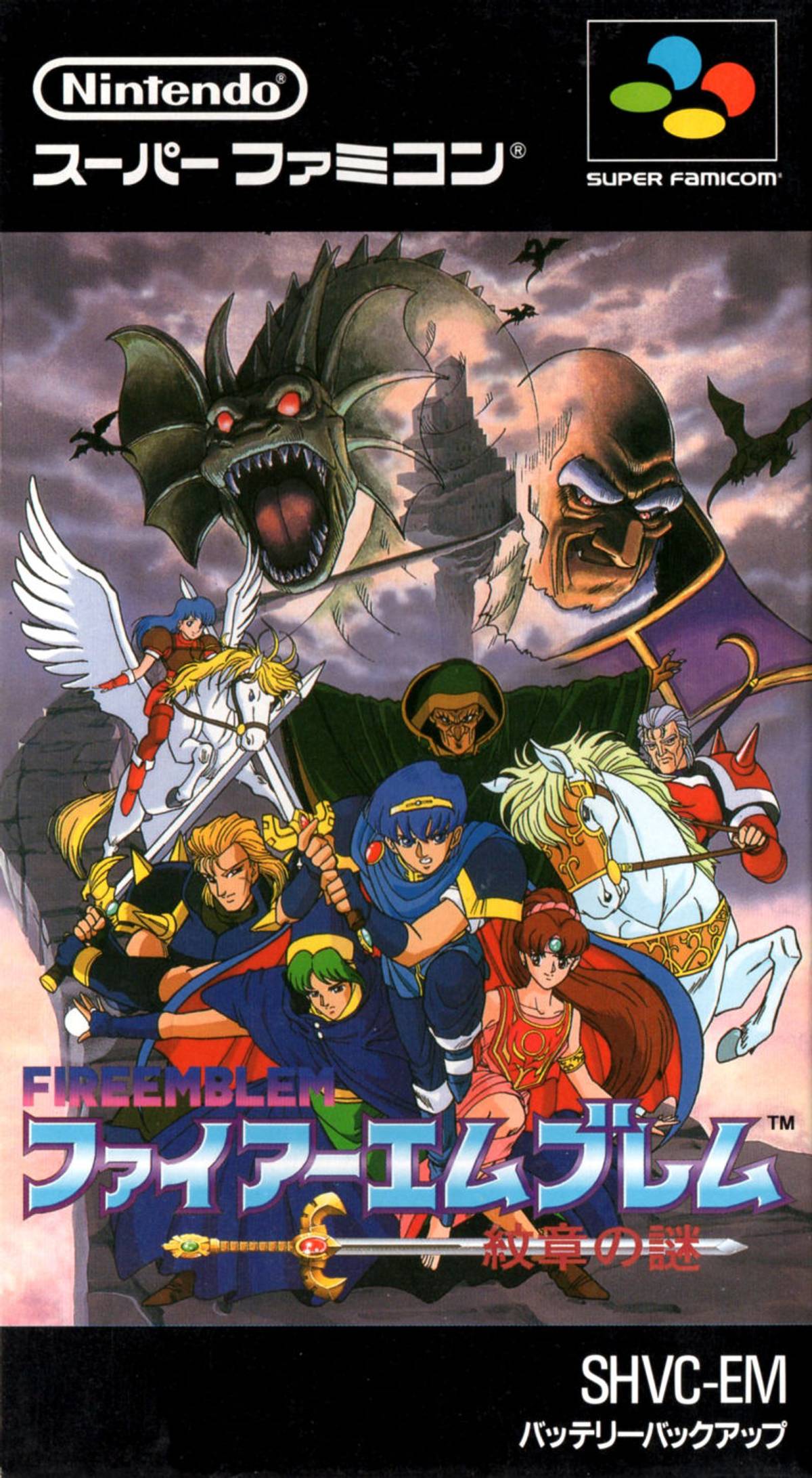 Download Torrent Fire Emblem: Monshō no Nazo ROM – SNES
