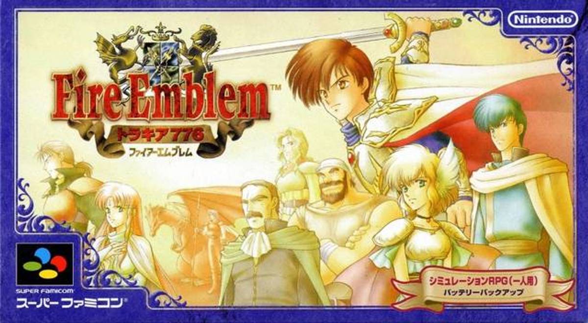 Download Torrent Fire Emblem: Thracia 776 ROM – SNES