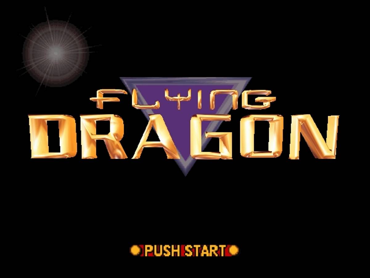 Flying Dragon ROM - N64 screenshot 1