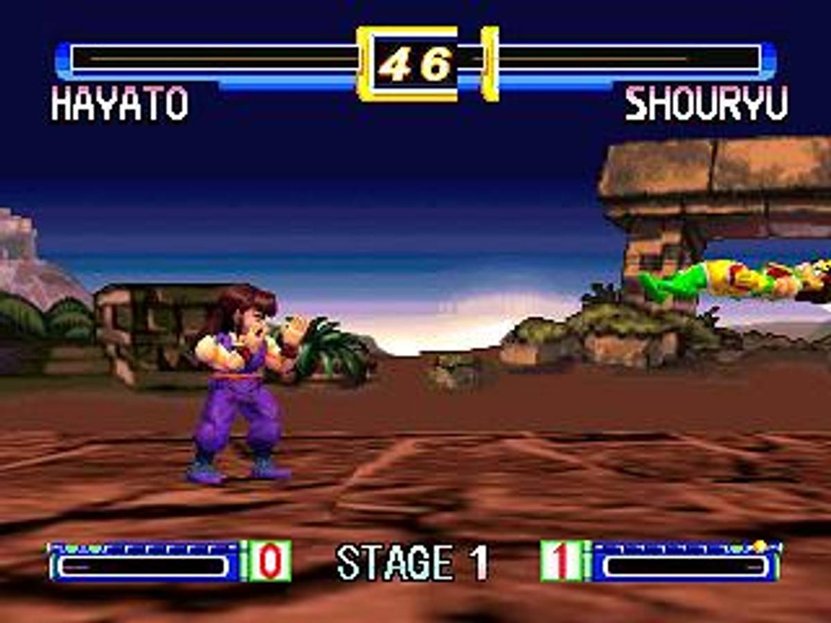 Flying Dragon ROM - N64 screenshot 3