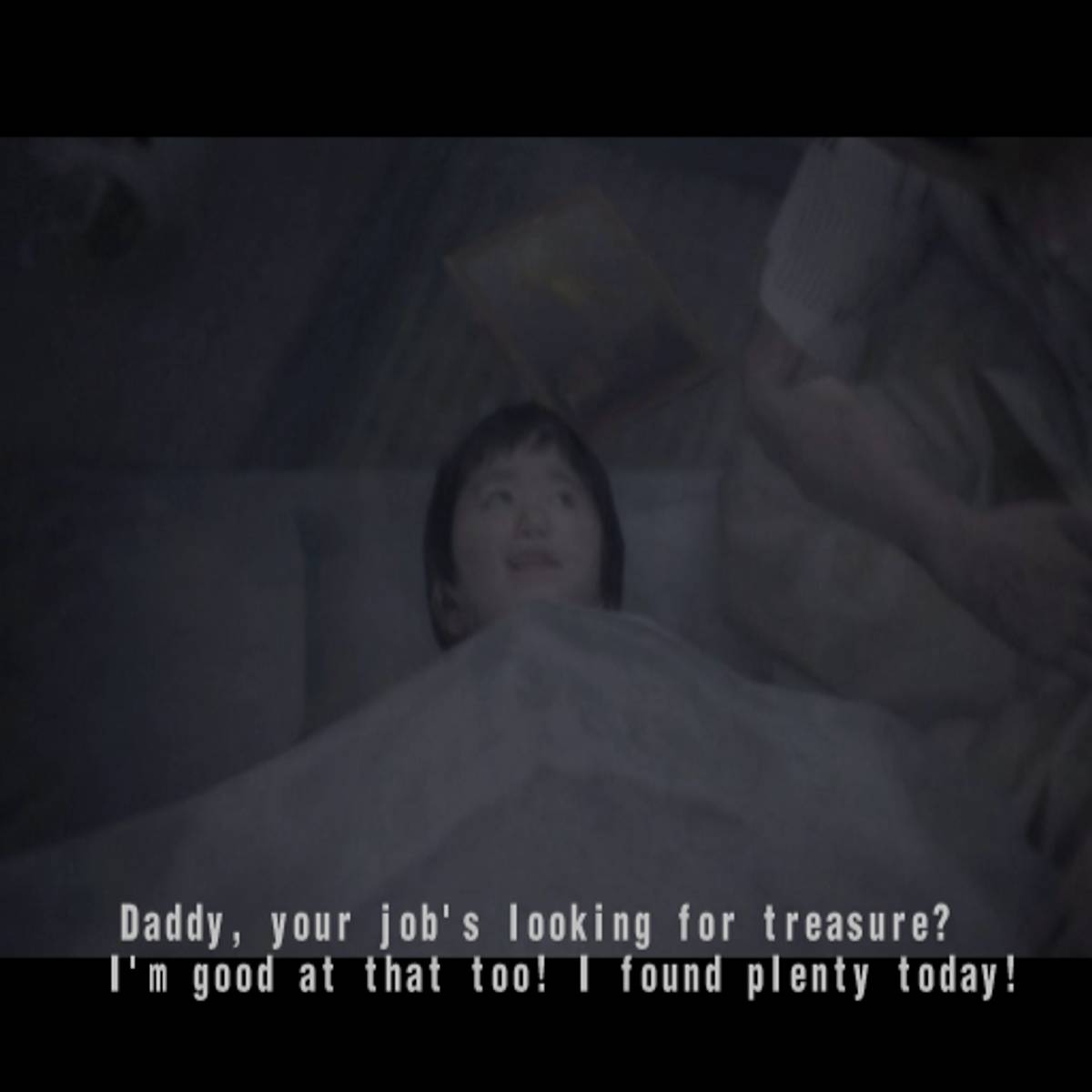 Forbidden Siren 2 ISO - PS2 screenshot 6