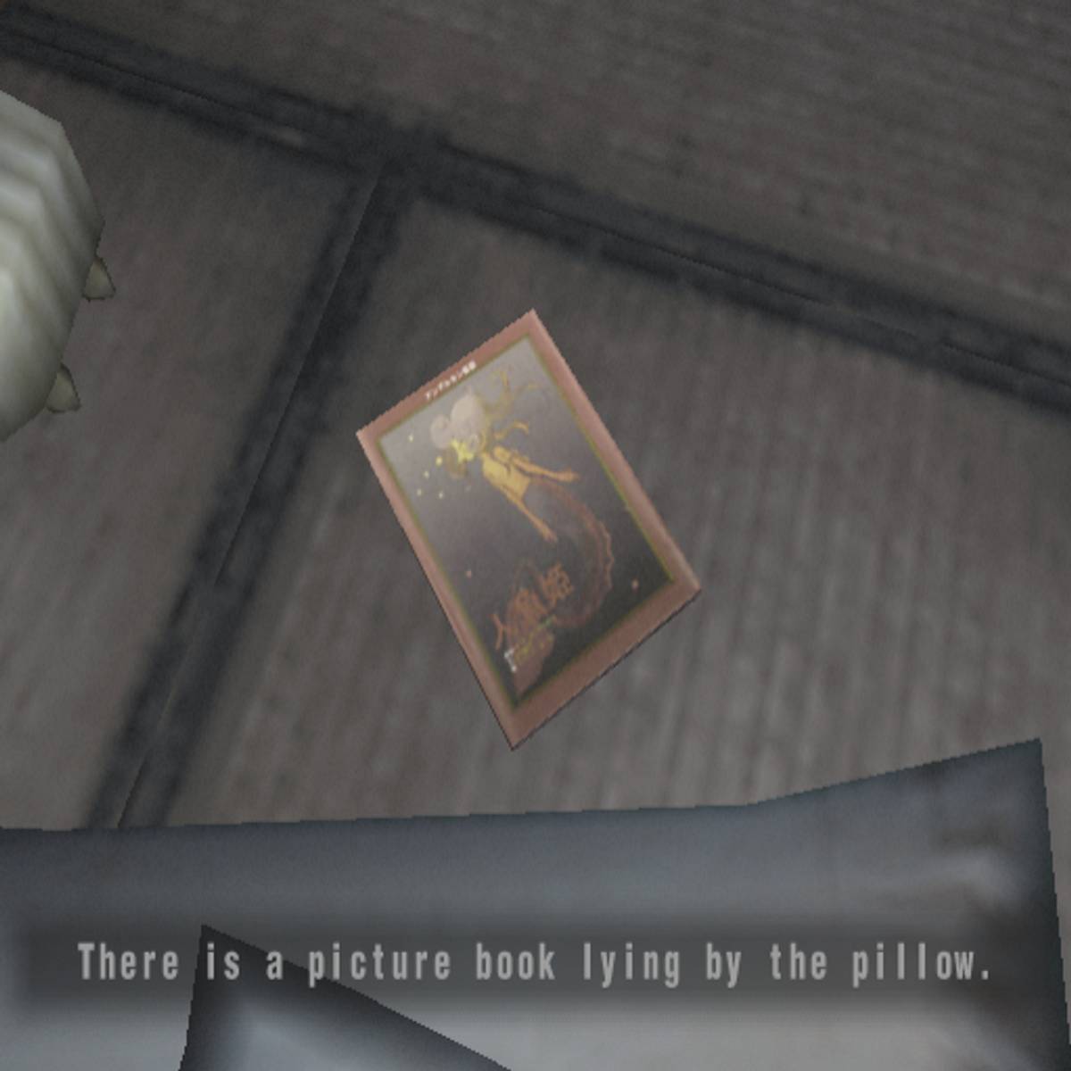 Forbidden Siren 2 ISO - PS2 screenshot 8