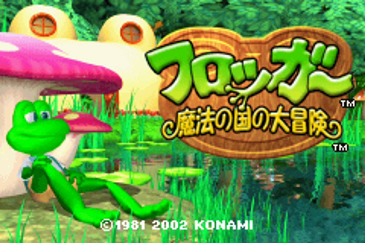 Frogger's Adventures 2: The Lost Wand ROM - GBA screenshot 2