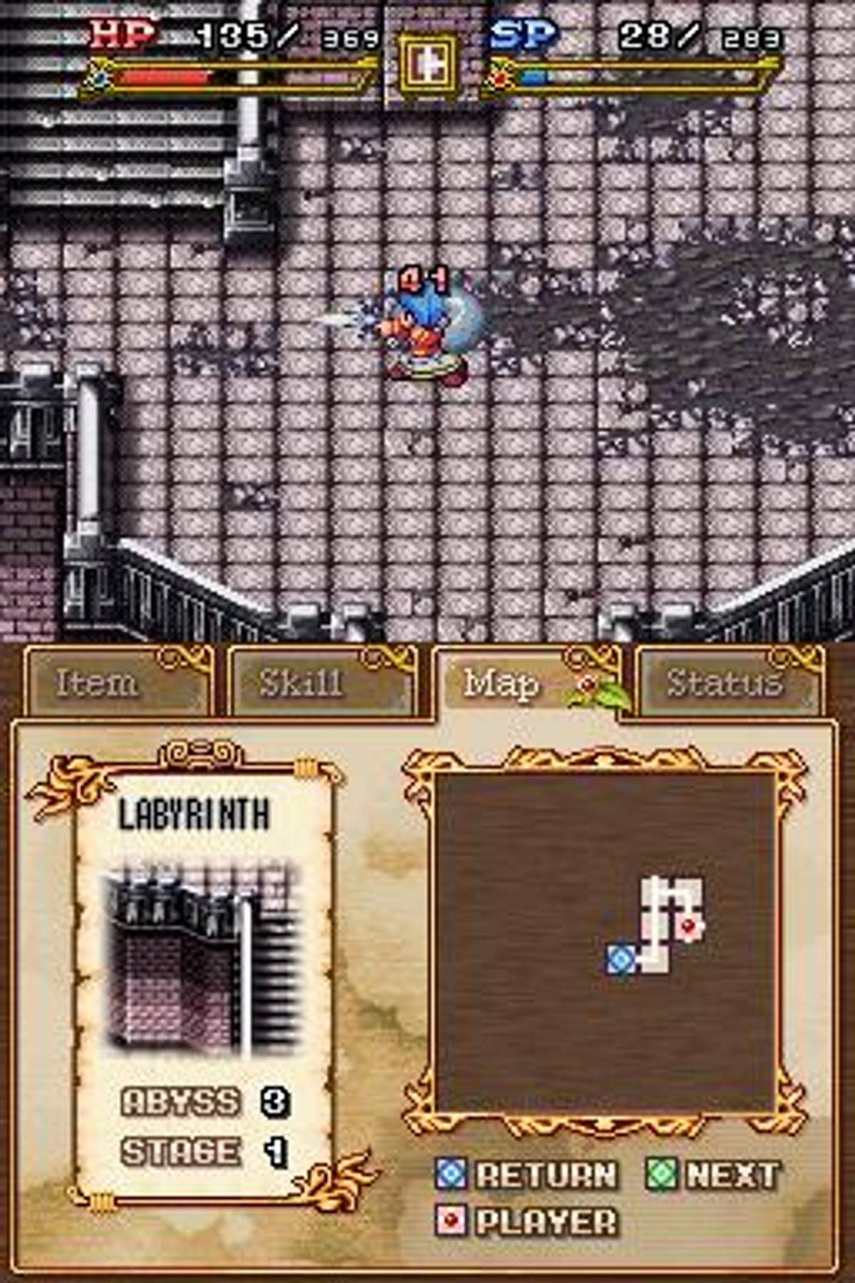 From the Abyss ROM - NDS screenshot 3