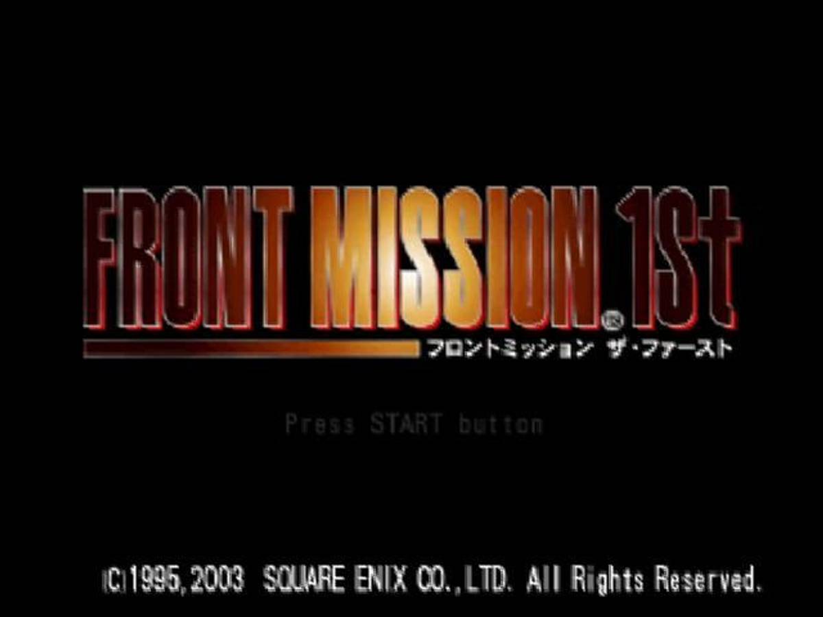 Front Mission 1st ISO - PS1 screenshot 2