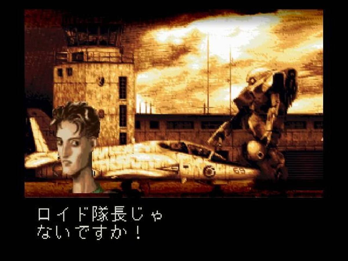 Front Mission 1st ISO - PS1 screenshot 9