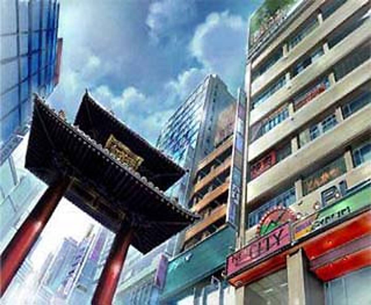 Front Mission 3 ISO - PS1 screenshot 2