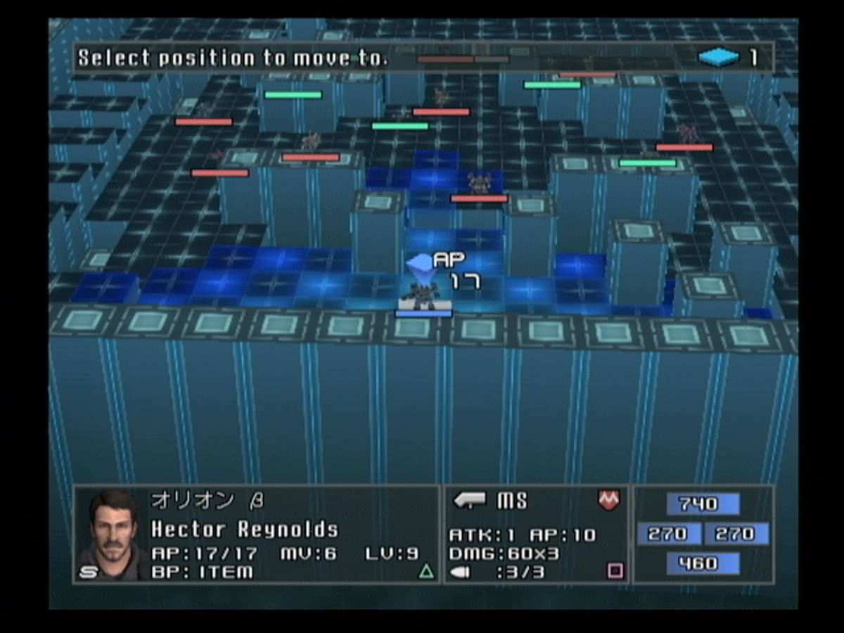 Front Mission 5: Scars of the War ISO - PS2 screenshot 4