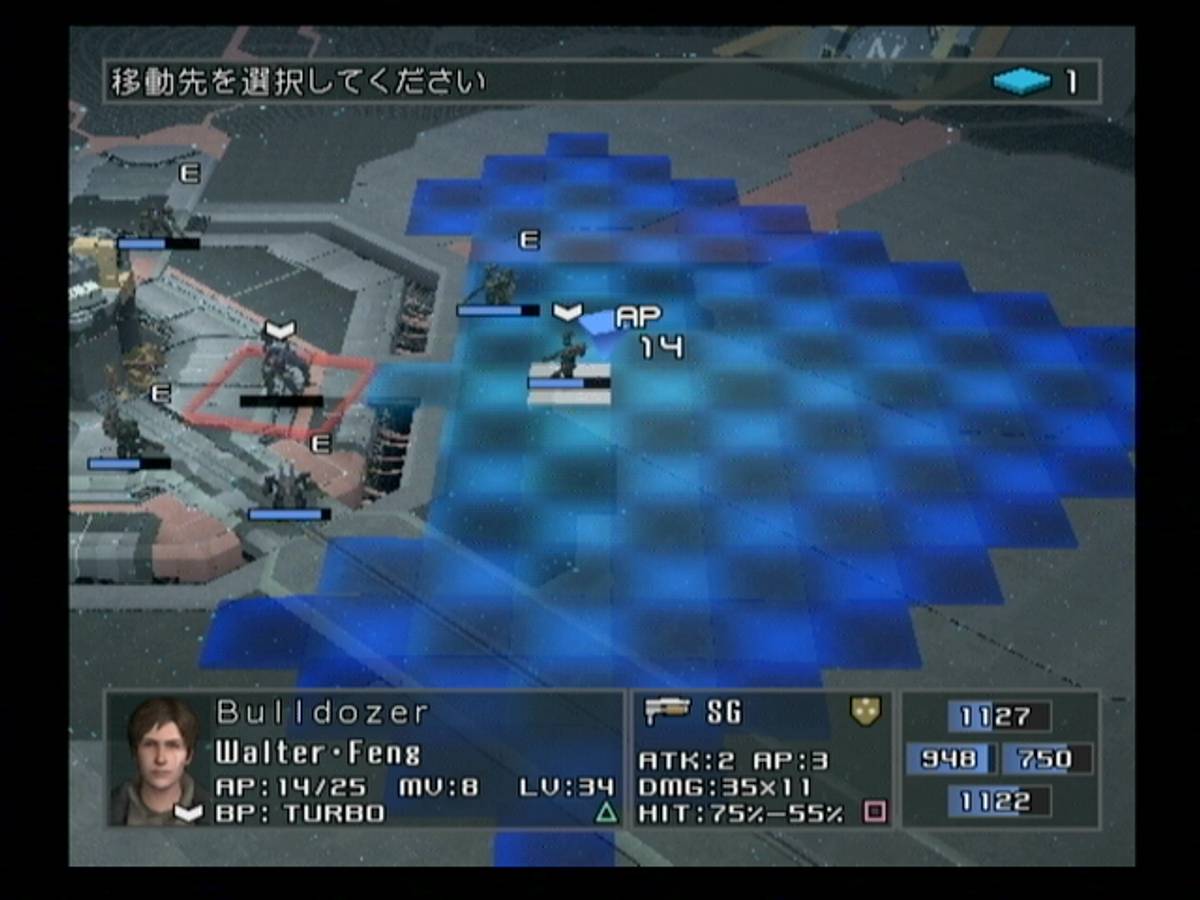 Front Mission 5: Scars of the War ISO - PS2 screenshot 5