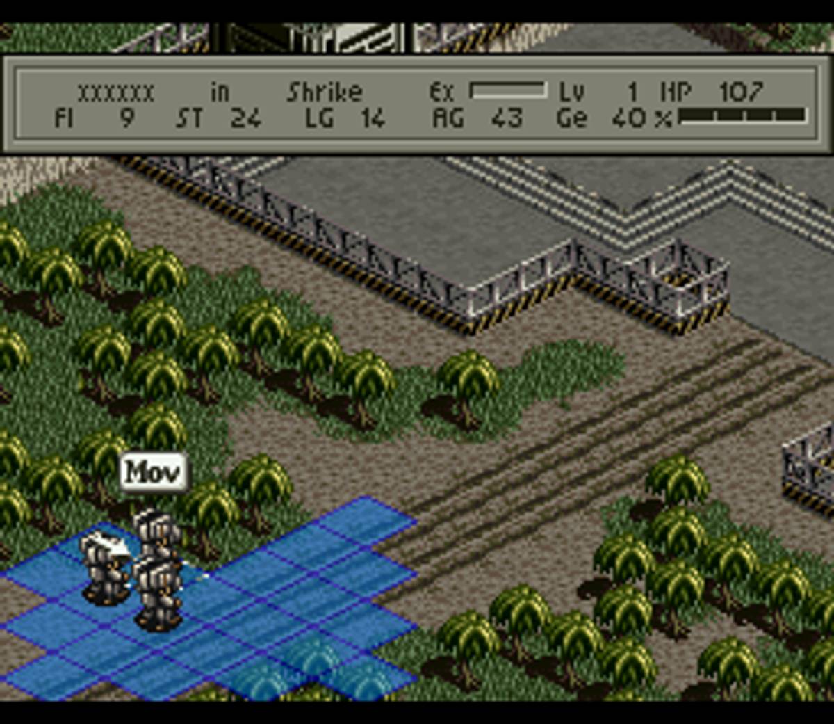 Front Mission ROM - SNES screenshot 6