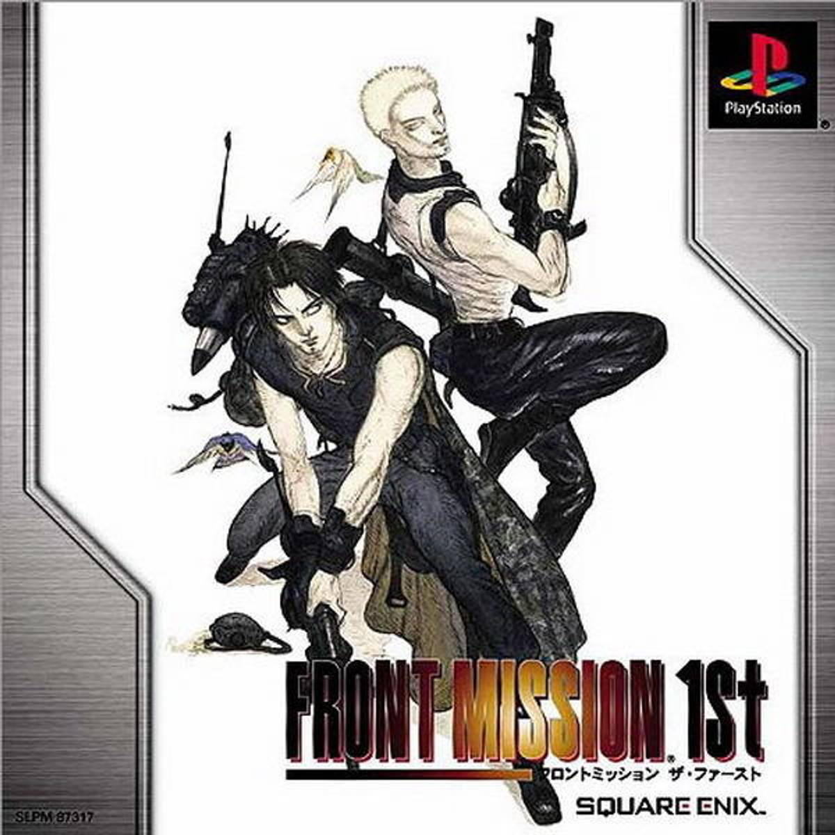 Download Torrent Front Mission 1st ISO – PS1