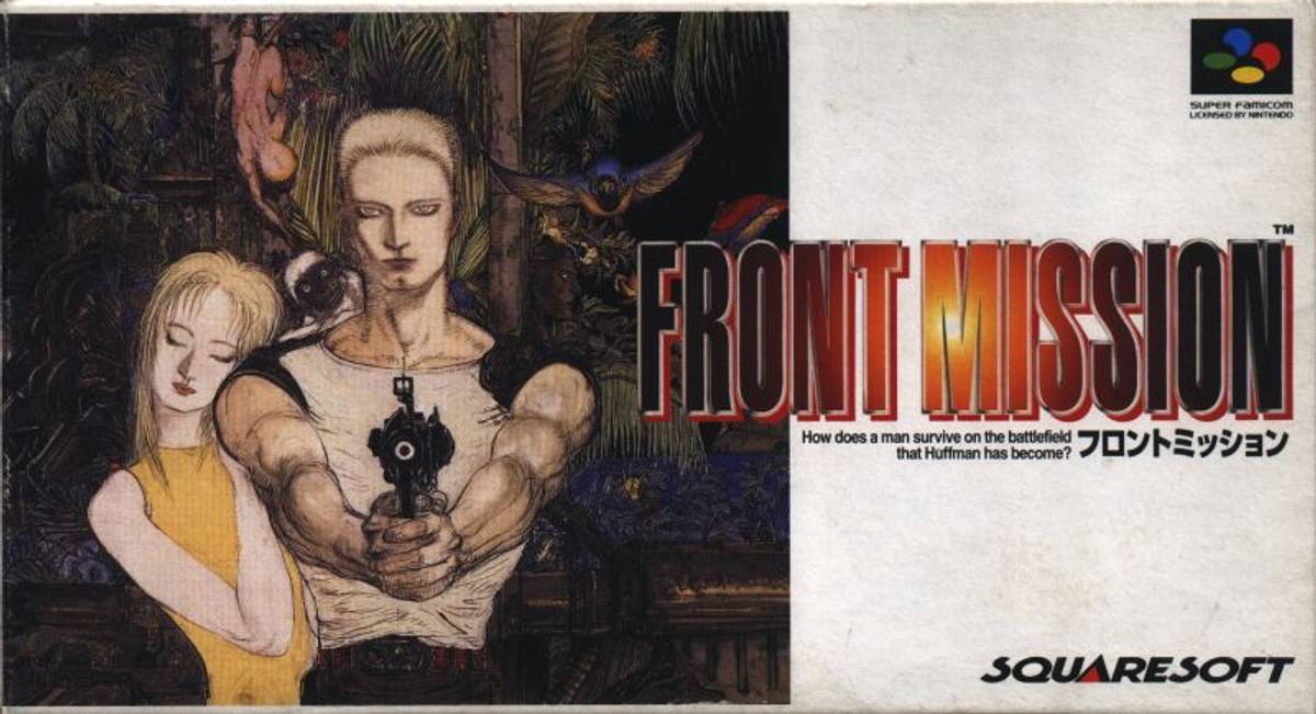 Download Torrent Front Mission ROM – SNES