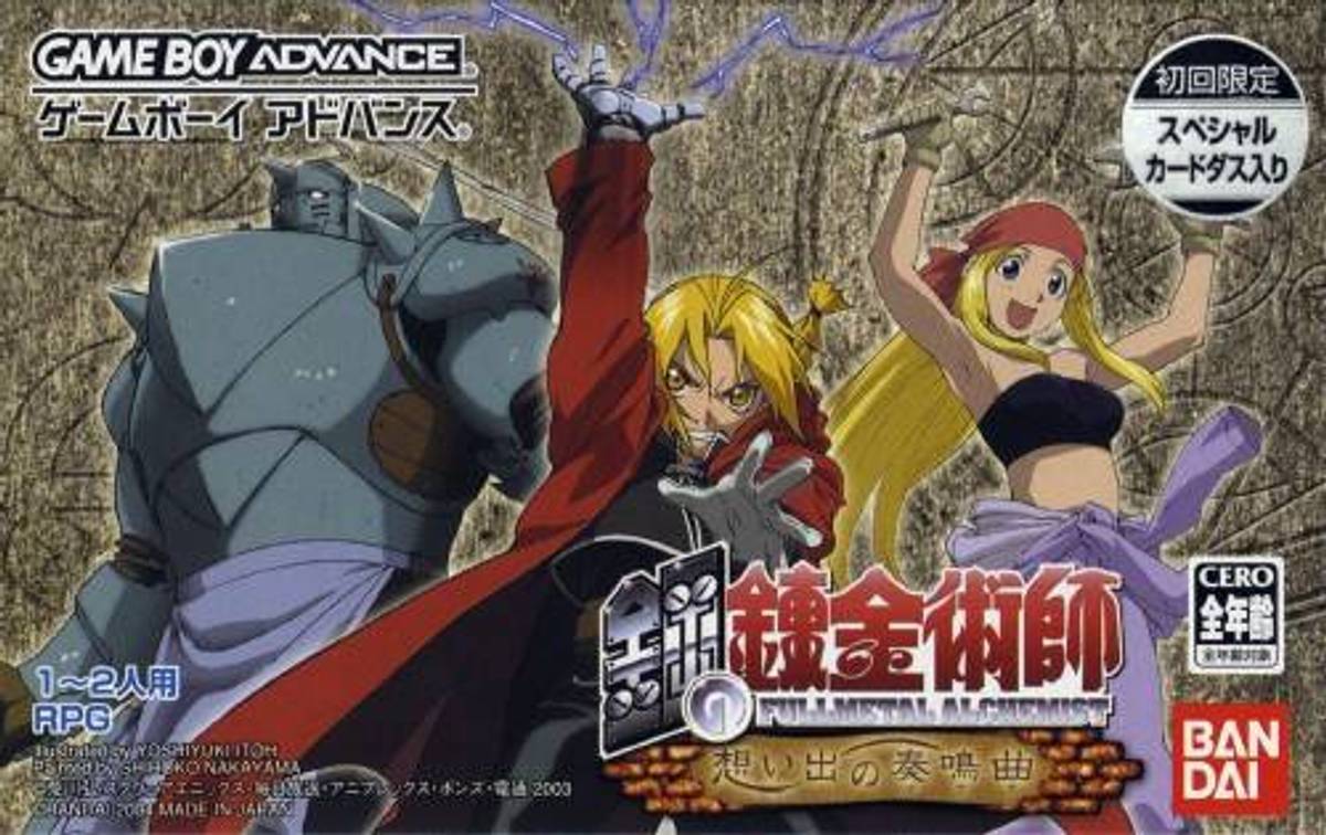 Download Torrent Fullmetal Alchemist: Omoide no Sonata ROM – GBA
