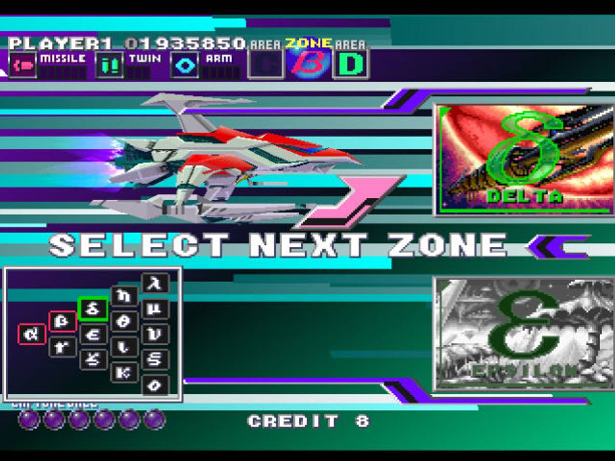 G Darius ISO - PS1 screenshot 10