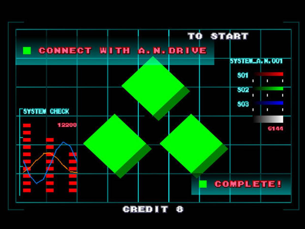 G Darius ISO - PS1 screenshot 2