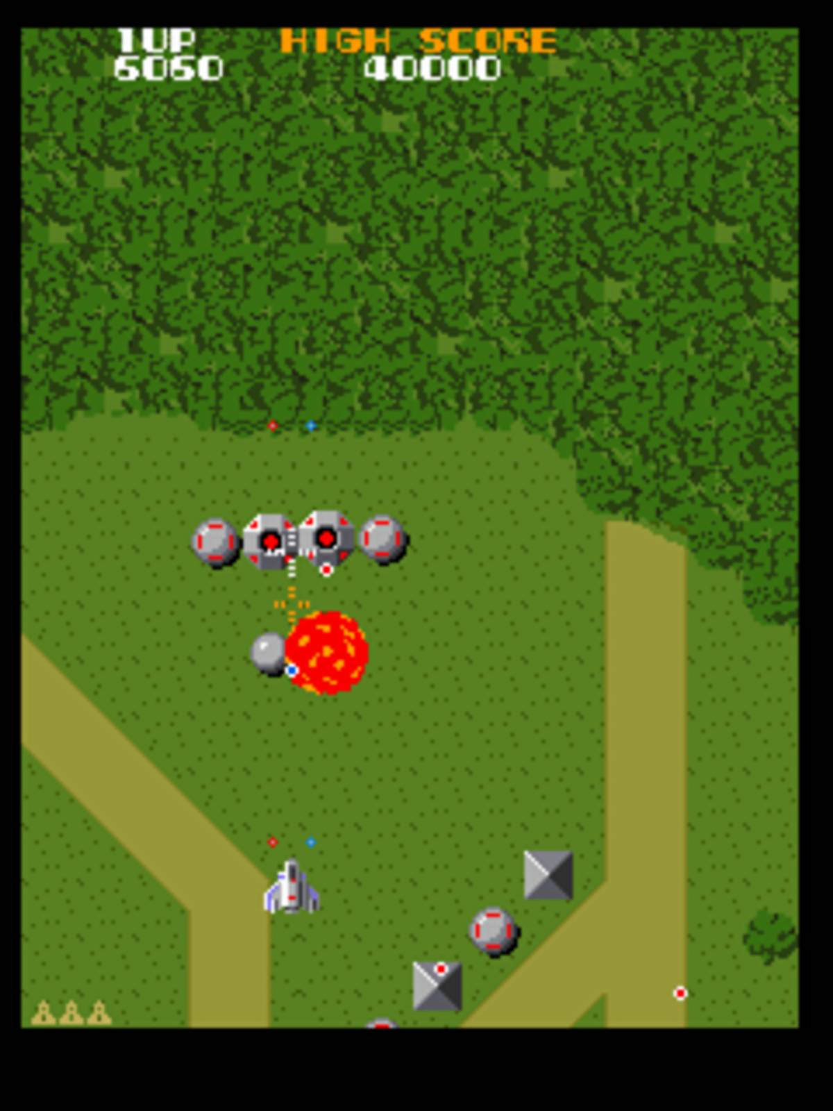 Xevious 3D/G+ ISO - PS1 screenshot 10