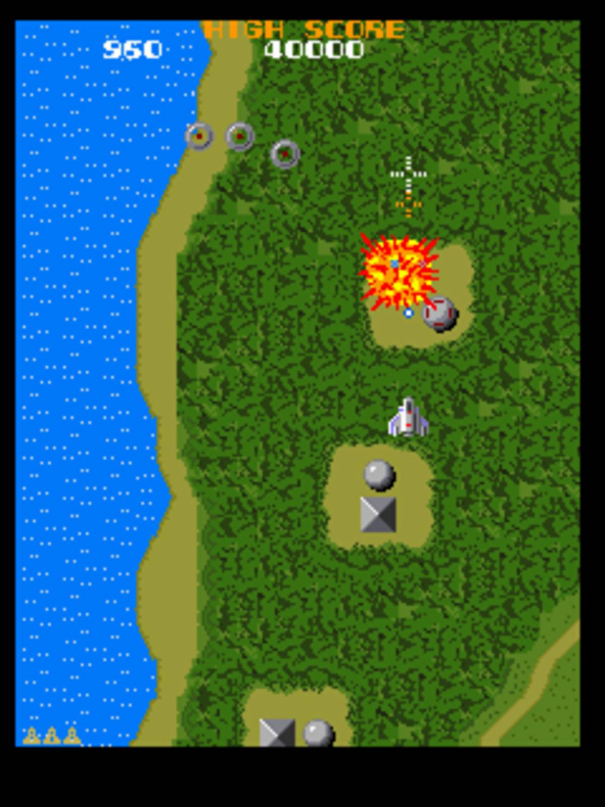Xevious 3D/G+ ISO - PS1 screenshot 5