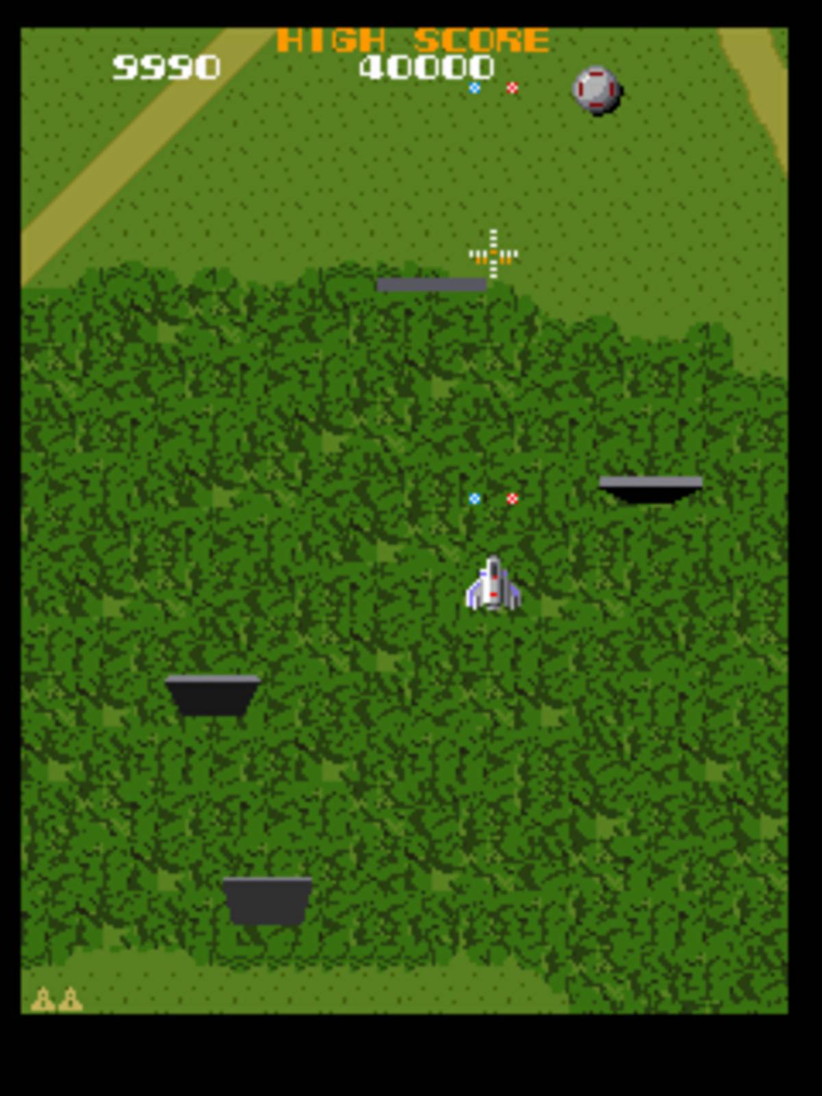 Xevious 3D/G+ ISO - PS1 screenshot 7
