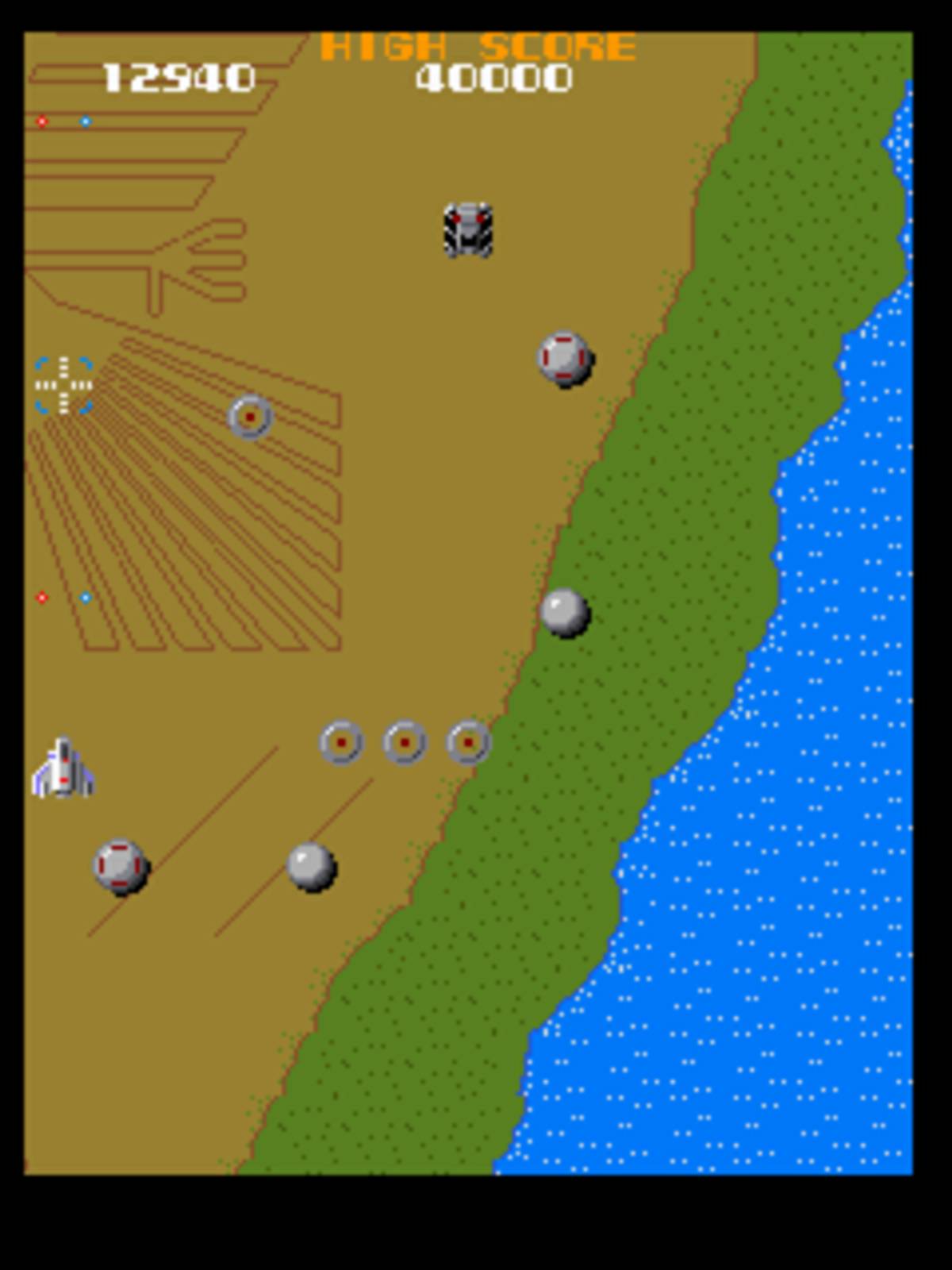 Xevious 3D/G+ ISO - PS1 screenshot 8